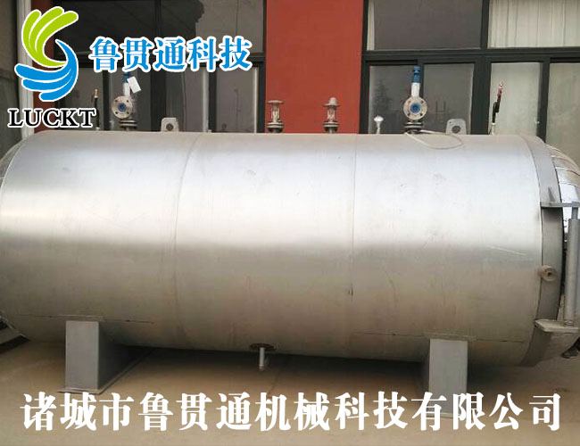 Indirect heating curing tank