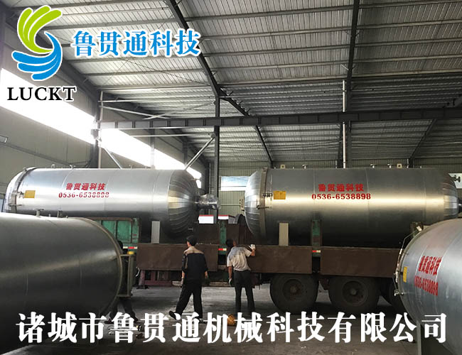 Indirect heating curing tank