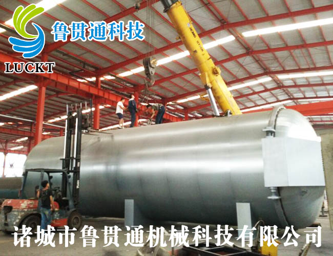 Electric steam curing tank