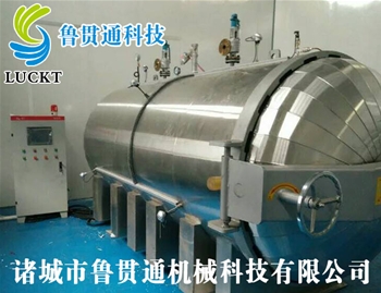 Electric heating curing tank