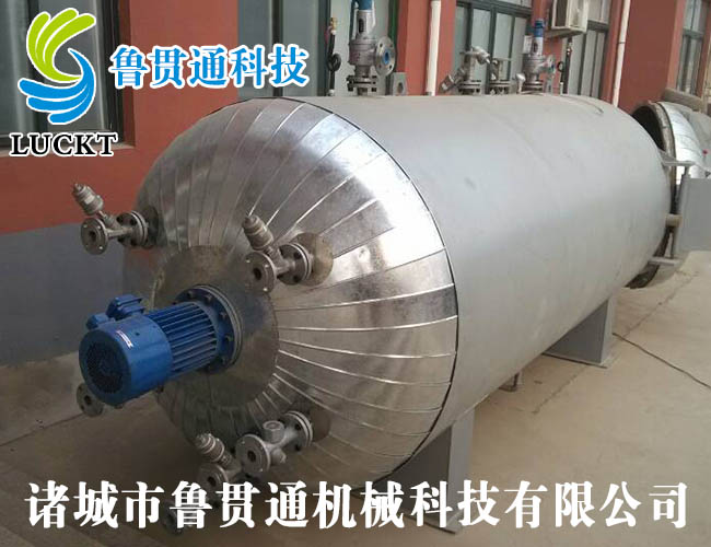 Conductive oil curing tank