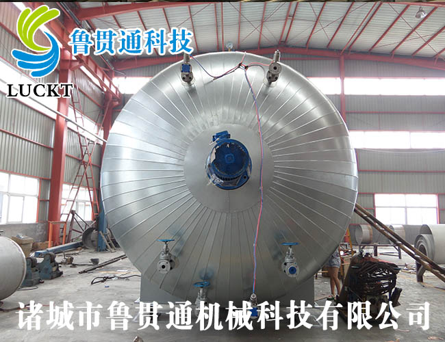 Conductive oil curing tank