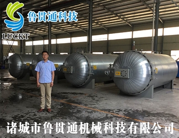 Conductive oil curing tank