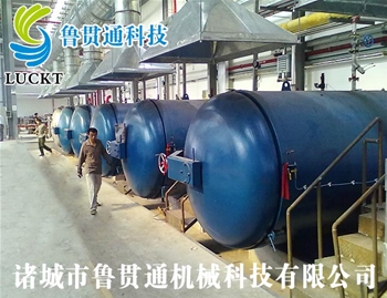 Rubber boots curing cans