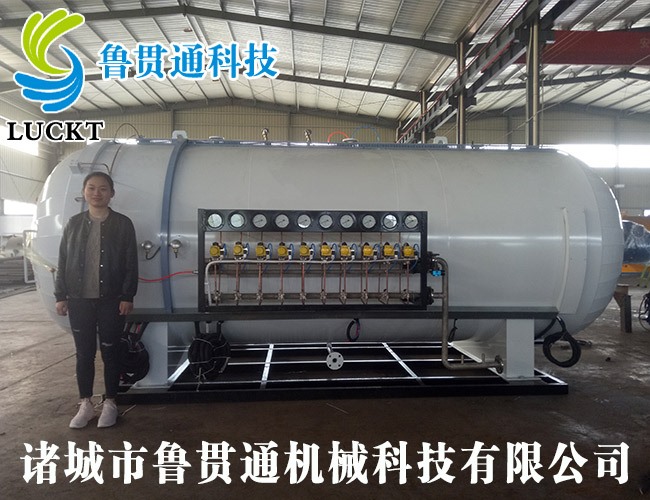 Carbon fiber autoclave