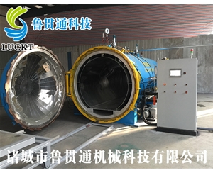 Autoclave for auto parts