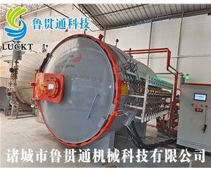 Autoclave for auto parts