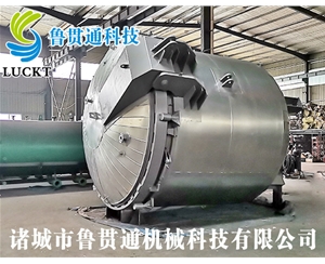 Vacuum tank