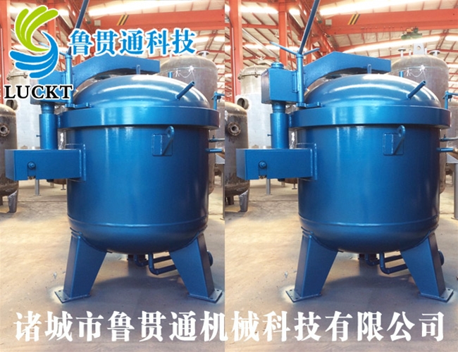 Vacuum pressure paint immersion tank