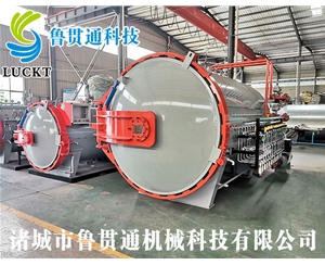 Composite autoclave