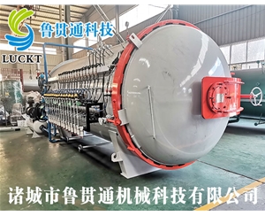 Autoclave for auto parts