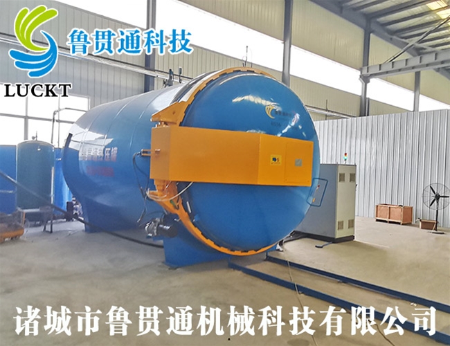 Carbon fiber autoclave